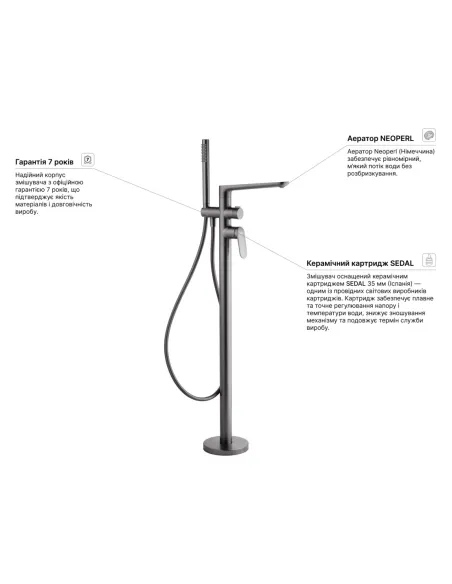 Смеситель для ванны Kroner Element 211339-5301, напольный, с душевым набором, однорычажный