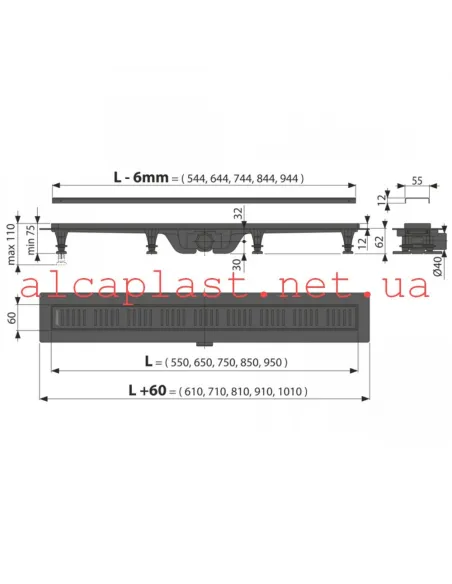 Душевой трап Alcaplast APZ10Black-650M, мокрый затвор