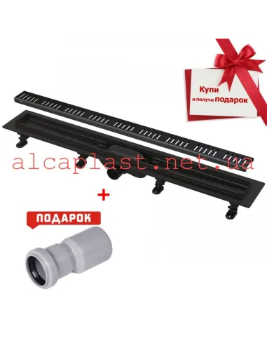 Душевой трап Alcaplast APZ10Black-850M, мокрый затвор