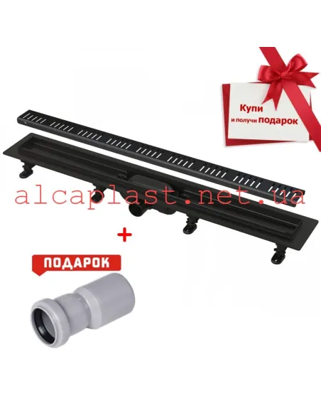 Душевой трап Alcaplast APZ10Black-850M, мокрый затвор
