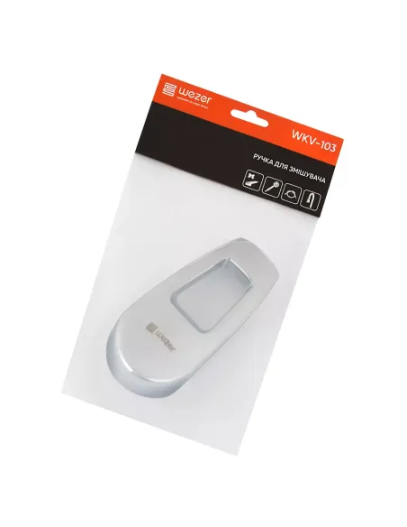 Рукоятка для смесителя Wezer WKV-103 35 мм, хром