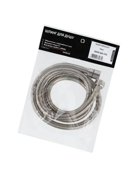 Шланг для душу Wezer WKR-004-150, хром, 150 см