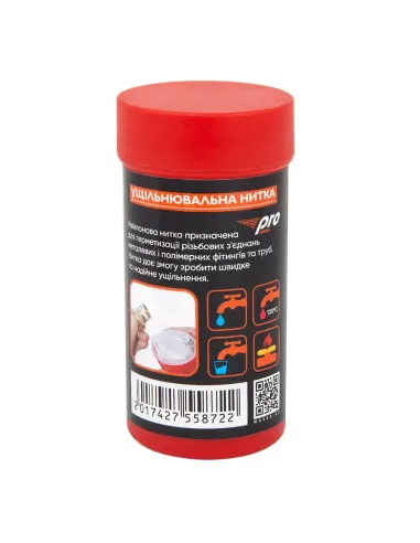 Нитка нейлонова Wezer PRO 160 метрів