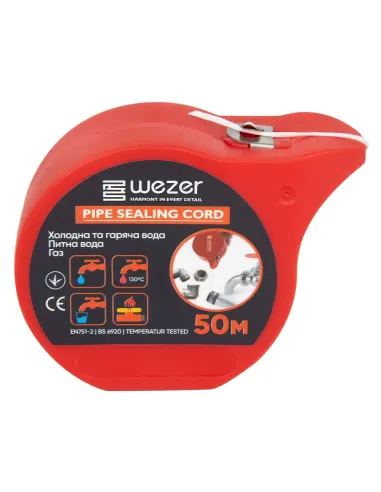Нитка нейлоновая Wezer PRO 50 метров