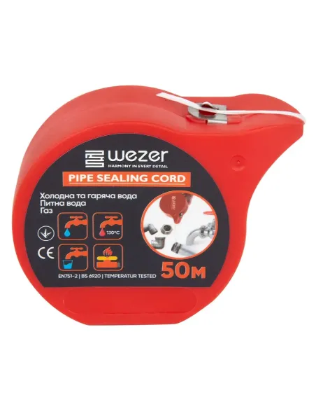 Нитка нейлоновая Wezer PRO 50 метров