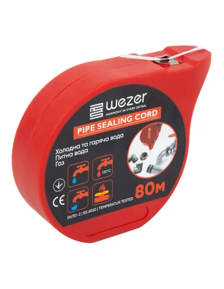 Нитка нейлонова Wezer PRO 80 метрів
