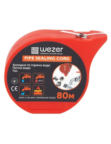 Нитка нейлонова Wezer PRO 80 метрів
