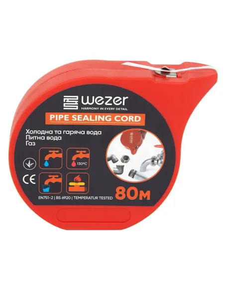 Нитка нейлоновая Wezer PRO 80 метров