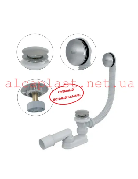 Сифон для ванни Alcaplast A504CKM, низький, Click-Clack, 57 мм