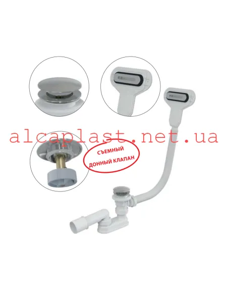 Сифон для ванны Alcaplast A516CKM, с плоским переливом, Click-Clack,57 мм