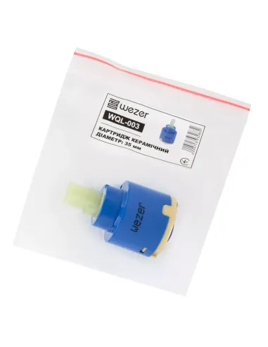 Картридж для смесителя Wezer WQL-003, 35 мм