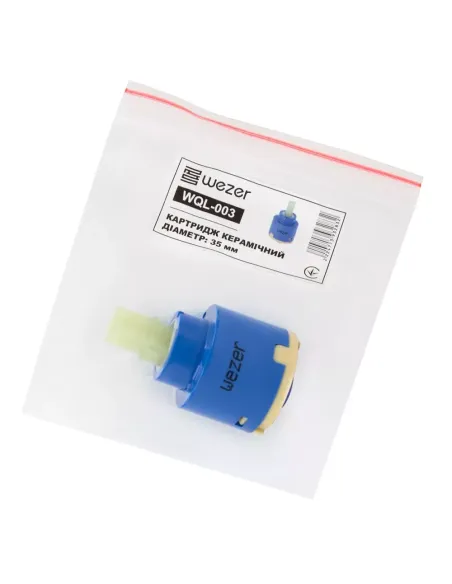 Картридж для смесителя Wezer WQL-003, 35 мм