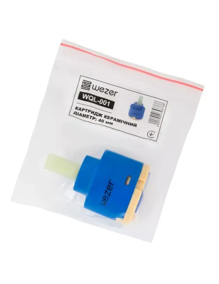 Картридж для смесителя Wezer WQL-001, 40 мм