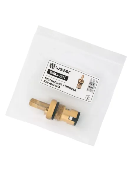 Кран-букса для смесителя Wezer WMJ-001