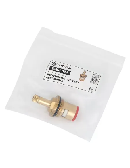 Кран-букса для змішувача Wezer WMJ-004