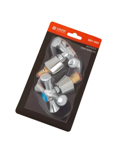 Кран-букса для змішувача Wezer SET-001 з ручкою, 2 шт
