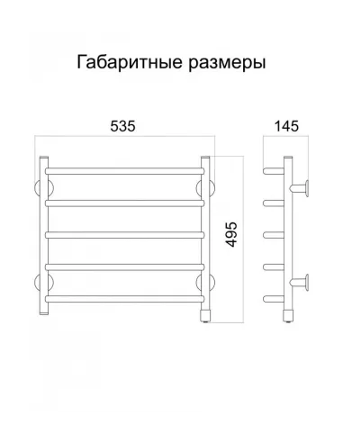 Сушка для рушників електрична Теплий Світ Овал 72 - 2