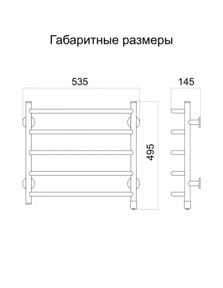 Сушка для рушників електрична Теплий Світ Овал 72 - 2