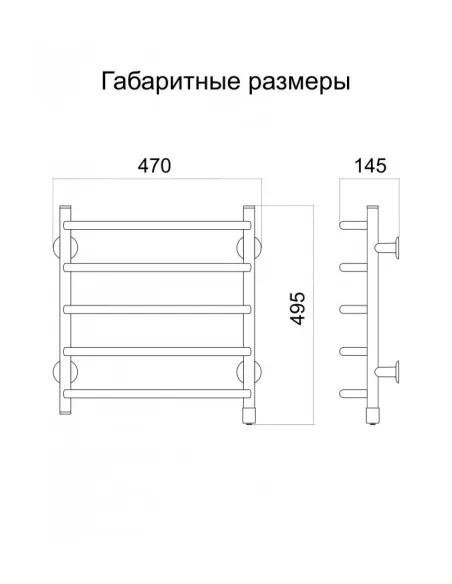 Полотенцесушитель электрический Теплый Мир Стеир 72 - 2