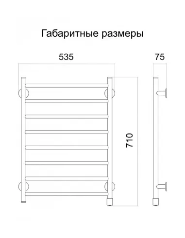 Полотенцесушитель электрический Теплый Мир Лесенка 114 - 2