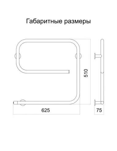 Сушка для рушників електрична Теплий Світ Змійка Его 70 - 2