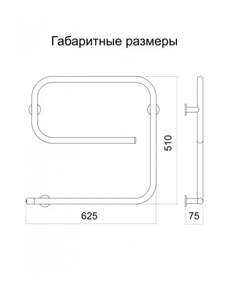 Сушка для рушників електрична Теплий Світ Змійка Его 70 - 2