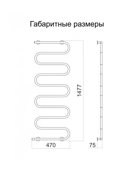 Полотенцесушитель электрический Теплый Мир Питон 9 161 - 3