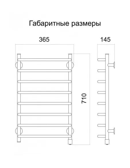Сушка для рушників електрична Теплий Світ Слім 90 - 3