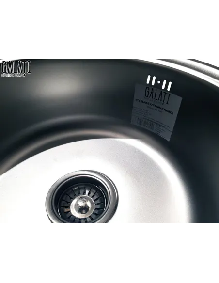 Мийка кухонна металева кругла Romzha Pula Satin, 430х430х170 мм - 4