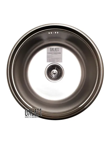 Мийка кухонна металева кругла Romzha Pula Textura, 430х430х170 мм - 1