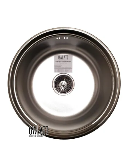 Мийка кухонна металева кругла Romzha Pula Textura, 430х430х170 мм - 1