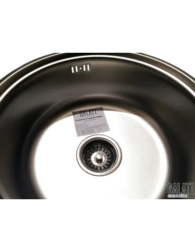 Мийка кухонна металева кругла Romzha Pula Textura, 430х430х170 мм - 2