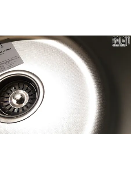 Мийка кухонна металева кругла Romzha Pula Textura, 430х430х170 мм - 5