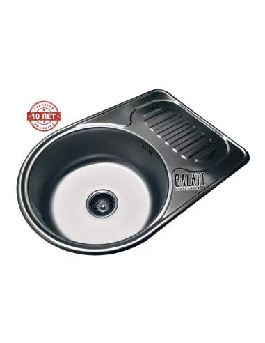 Мойка для кухни из нержавеющей стали прямоугольная Romzha Luca Satin, 450х670х190 мм - 1