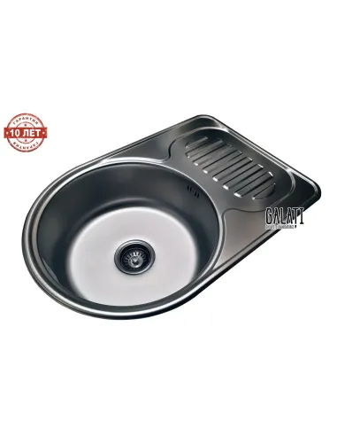 Мойка для кухни из нержавеющей стали прямоугольная Romzha Luca Textura, 450х670х190 мм - 1