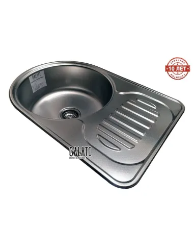 Мойка для кухни из нержавеющей стали прямоугольная Romzha Luca Textura, 450х670х190 мм - 2