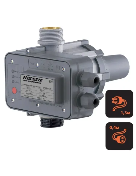 Электронное реле давления NPO EPS-II-22A-SP с защитой от сухого хода - 4