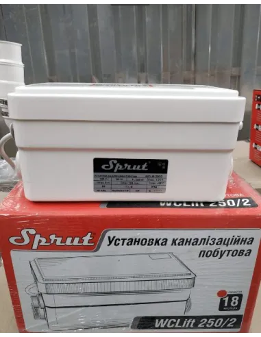 Каналізаційна установка NPO Wclift 250/2 сололіфт - 5