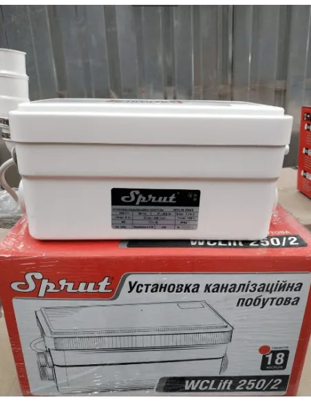 Каналізаційна установка NPO Wclift 250/2 сололіфт - 5