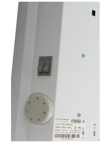 Конвектор Термія ЕВНА-2,0 (2 кВт, відкритий тен,СІ) - 2