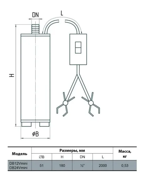 Насос для топлива NPO DB 12 V mini - 2
