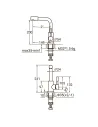 Змішувач для умивальника Aquatica KT-1A370P (гайка, нержавіюча сталь) - 2