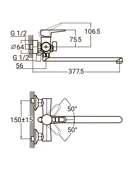 Змішувач для ванни Aquatica HK-2C230C 350 мм, дивертор, вбудований картридж. - 5