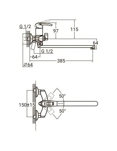 Змішувач для ванни Aquatica KM-2C233C (350 мм, вбудований дивертор картриджний) - 5