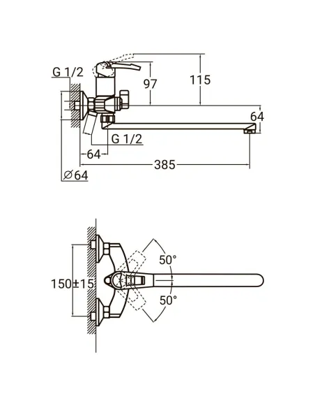 Змішувач для ванни Aquatica KM-2C233C (350 мм, вбудований дивертор картриджний) - 5