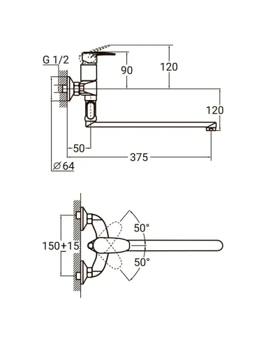 Змішувач для ванни Aquatica KN-3C228C (350 мм, дивертор виносний картриджний) - 5