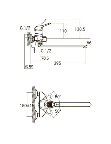 Смеситель для ванны Aquatica NK-2C232C (350 мм, дивертор встроенный картриджный) - 5