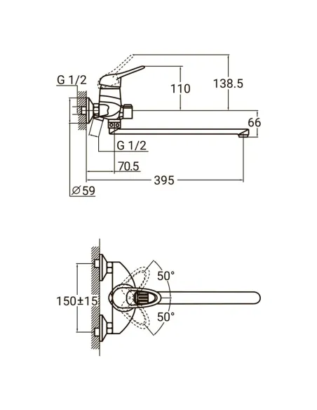 Смеситель для ванны Aquatica NK-2C232C (350 мм, дивертор встроенный картриджный) - 5