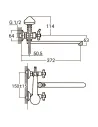 Смеситель для ванны Aquatica PL-5C255C (350 мм, дивертор встроенный шаровый) - 5