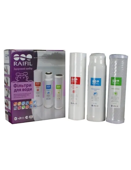 Комплект картриджей для воды Raifil SC-10-10, GAC-10R-C, CBC-10-10 - 1